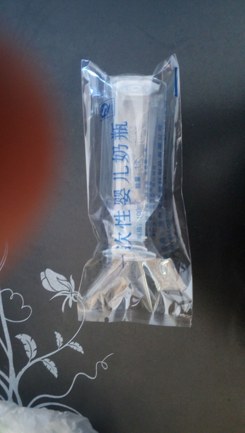 專用耗材，新生兒醫(yī)用一次性奶瓶，廠家直銷，廣招代理
