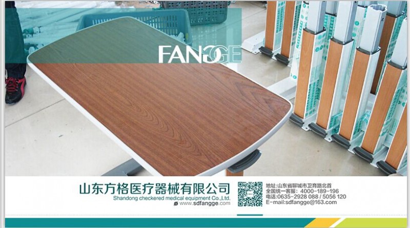 病床專(zhuān)用醫(yī)用餐桌 方格牌氣動(dòng)升降餐桌