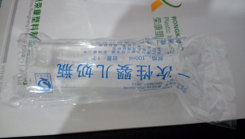 新生兒科新產(chǎn)品，（一次性醫(yī)用奶瓶），廣招代理