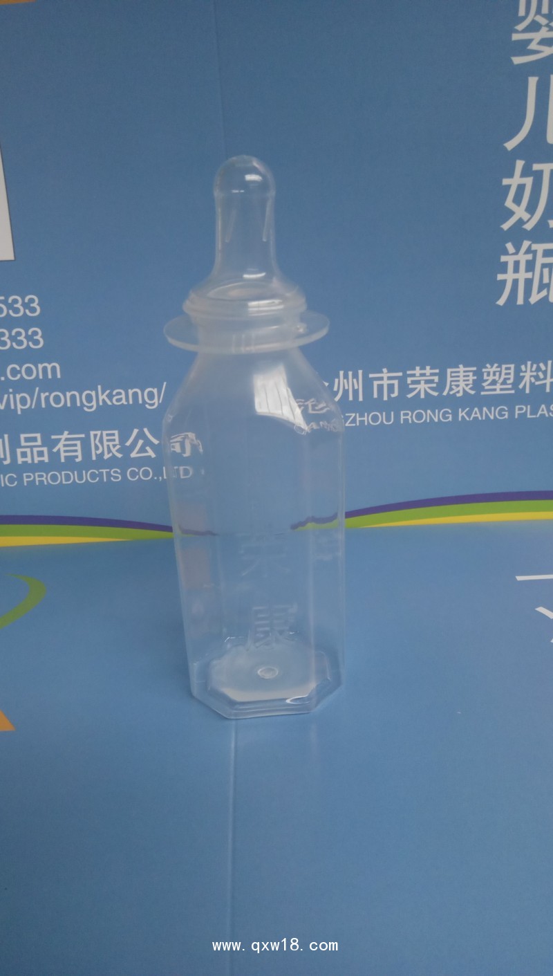 中標(biāo)產(chǎn)品，一次性滅菌奶瓶，塑料奶瓶 ，廠家直銷， 廣招代理