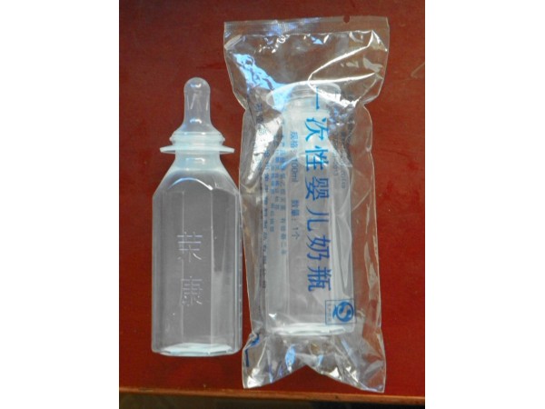 醫(yī)院新品，嬰兒專用（一次性滅菌奶瓶）廣招代理