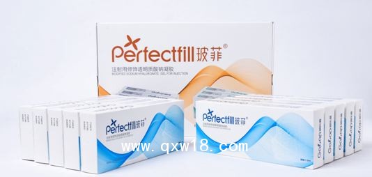 玻菲玻尿酸