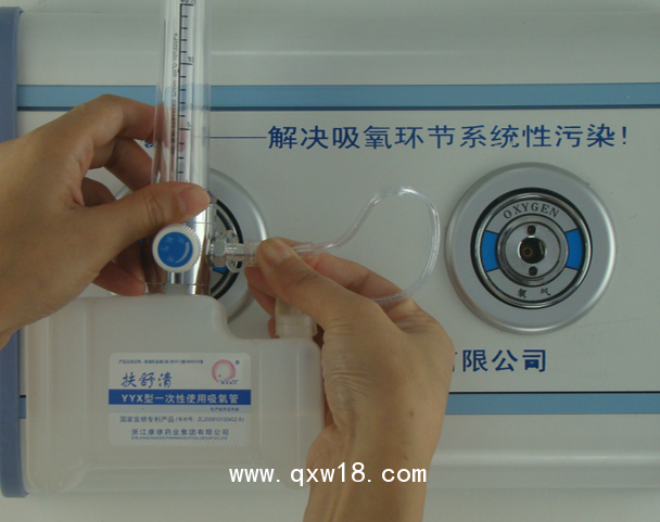 一次性使用吸氧管（鼻塞、面罩） 扶舒清