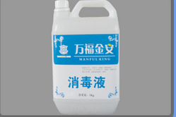 萬(wàn)金?絡(luò)合氯醫(yī)用器械消毒液