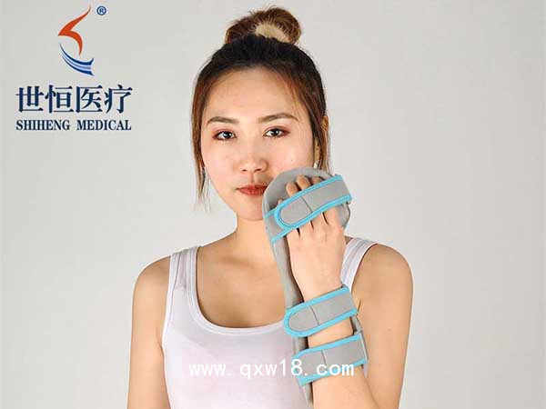 廠家供應 腕關節(jié)矯形器 舟骨骨折功能位手托 護手托護具