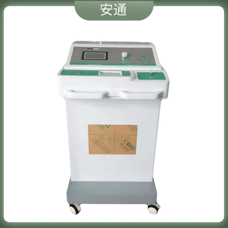 北京安通：醫(yī)用臭氧治療儀供應(yīng)商