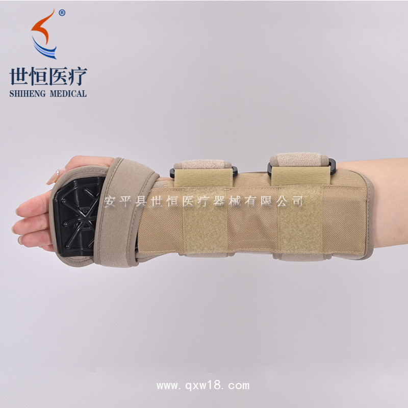 腕關(guān)節(jié)矯形器 舟骨骨折功能位手托 手腕關(guān)節(jié)護(hù)具