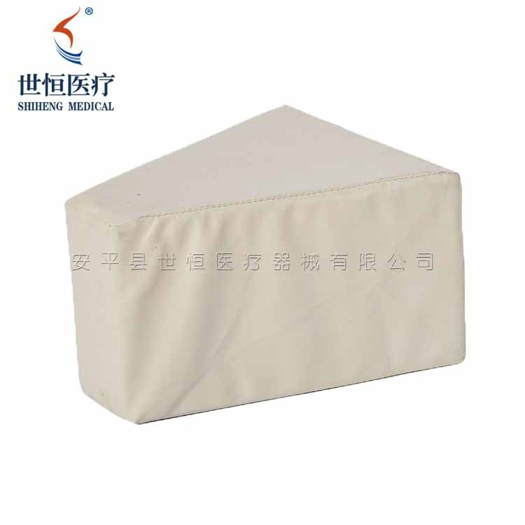 世康恒達(dá) 梯型墊T型隔離術(shù)后支撐約束墊看護(hù)墊髖關(guān)節(jié)術(shù)后外展梯形體位墊
