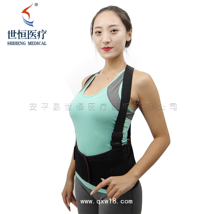 世康恒達(dá) 勞動(dòng)護(hù)腰帶工廠批發(fā)加強(qiáng)型雙肩護(hù)腰帶男女通用保護(hù)腰椎工作護(hù)腰