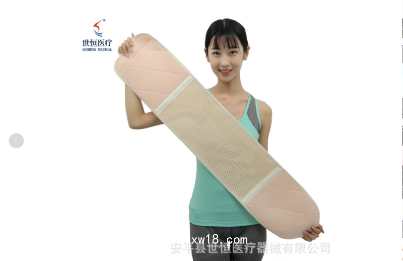 世康恒達 自粘腹帶 孕婦產(chǎn)后全彈力腹帶收腰束縛術(shù)后固定