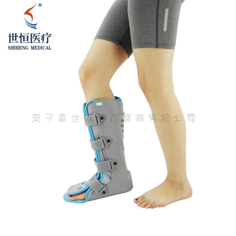 世康恒達(dá) 踝足固定支具足下垂矯形護(hù)具骨折術(shù)后康復(fù)踝足固定支具