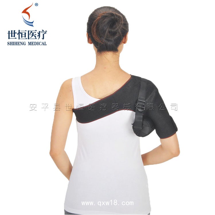 世康恒達 可調(diào)肩部固定帶 充氣式肩部康復(fù)保護固定帶肩關(guān)節(jié)固定帶