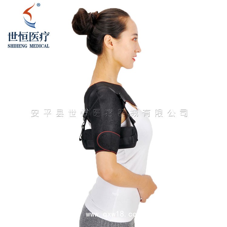 世康恒達 可調(diào)肩部固定帶 充氣式肩部康復(fù)保護固定帶肩關(guān)節(jié)固定帶