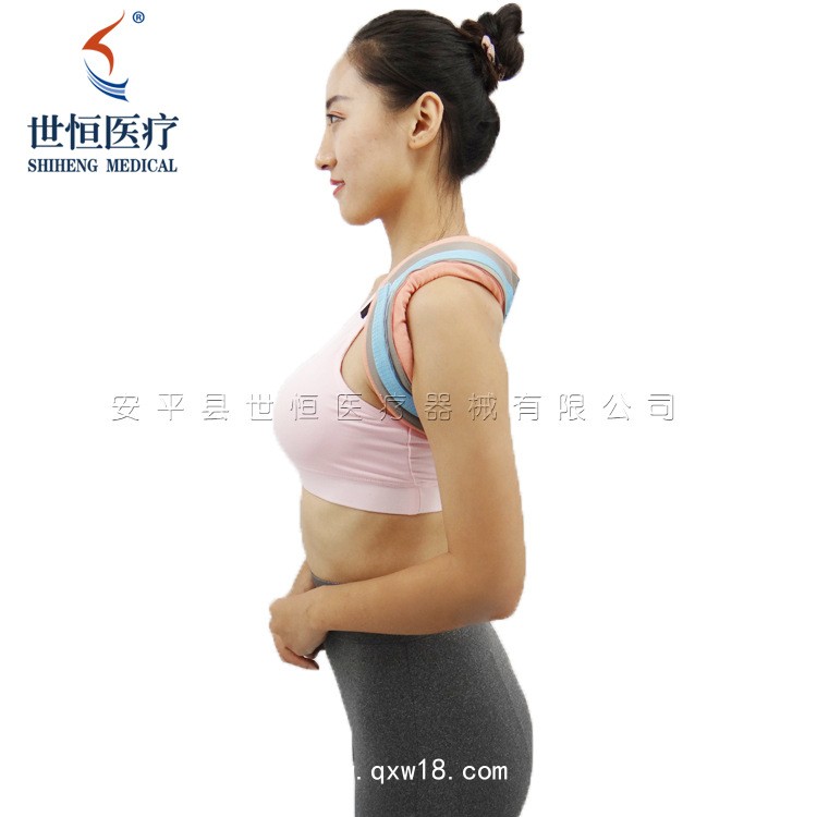 世康恒達(dá) 胛骨骨折固定帶 鎖骨固定帶