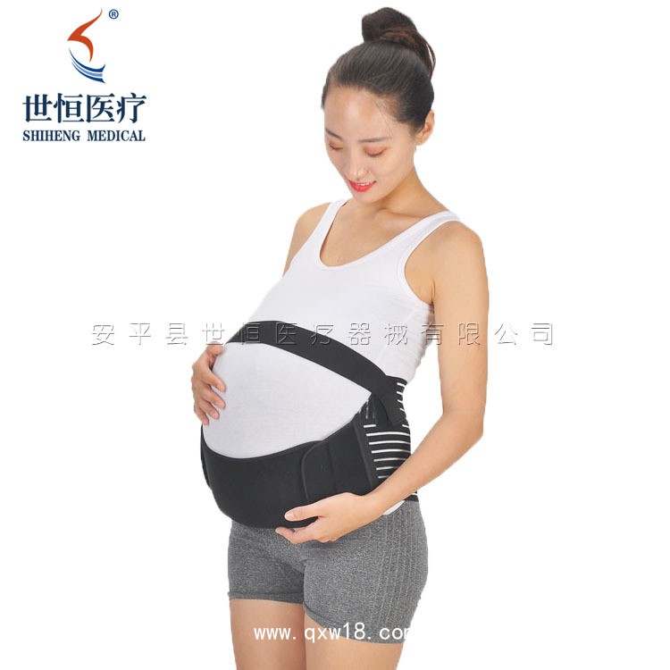 世康恒達(dá) 孕婦托腹帶 腰帶腹帶婦女產(chǎn)前腹帶護腰帶