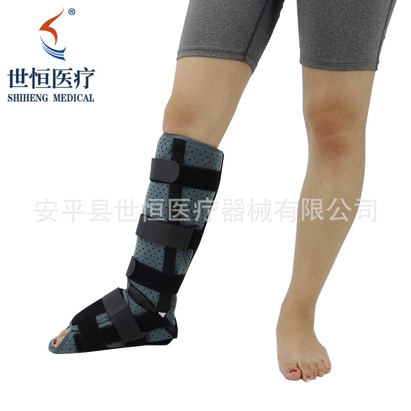 世康恒達(dá) 世康恒達(dá) 小腿超踝固定帶 下肢腿部術(shù)后固定帶鋼條支撐