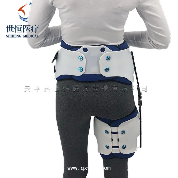 世康恒達(dá) 可調(diào)髖關(guān)節(jié)固定支具 髖關(guān)節(jié)脫位骨折術(shù)后康復(fù)固定