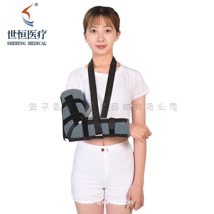 世康恒達(dá) 透氣肘關(guān)節(jié)固定帶肘部固定支具