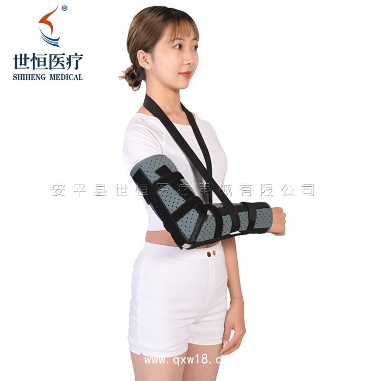 世康恒達(dá) 透氣肘關(guān)節(jié)固定帶肘部固定支具