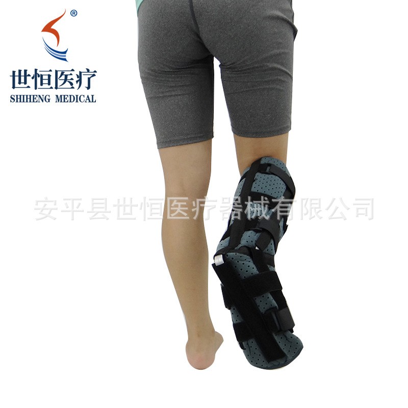 世康恒達(dá) 小腿超踝固定帶 加強(qiáng)透氣 鋼條支撐