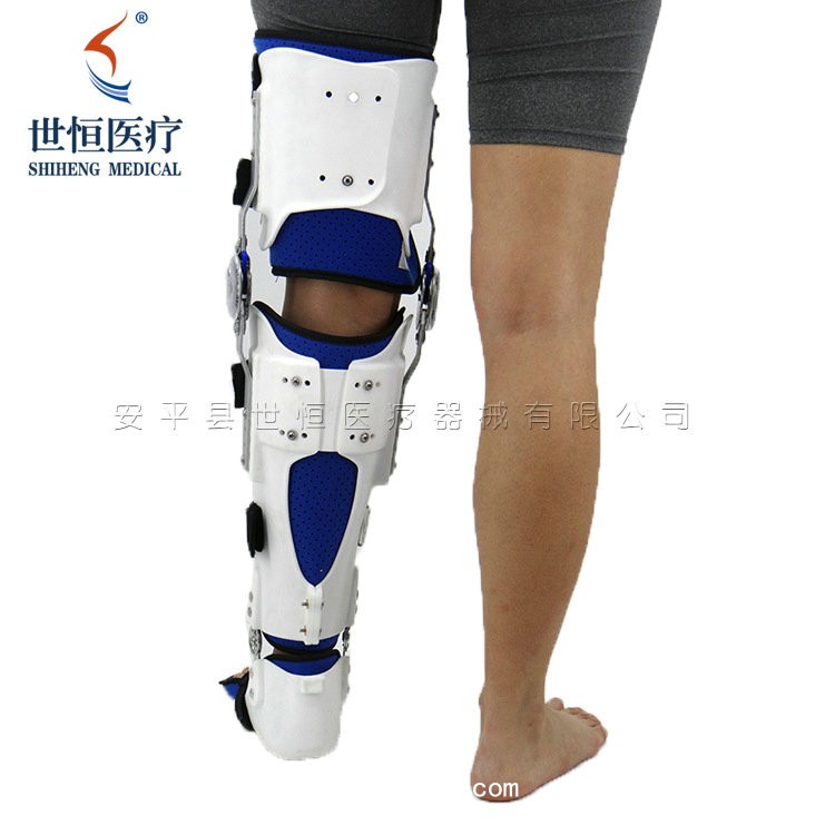 世康恒達(dá) 大腿下肢骨折術(shù)后支具康復(fù) 膝踝足固定支具