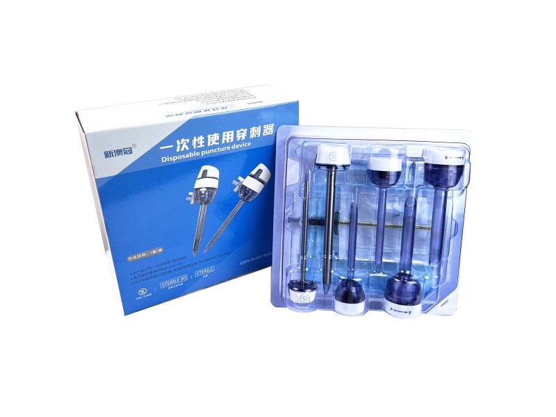 一次性使用穿刺器