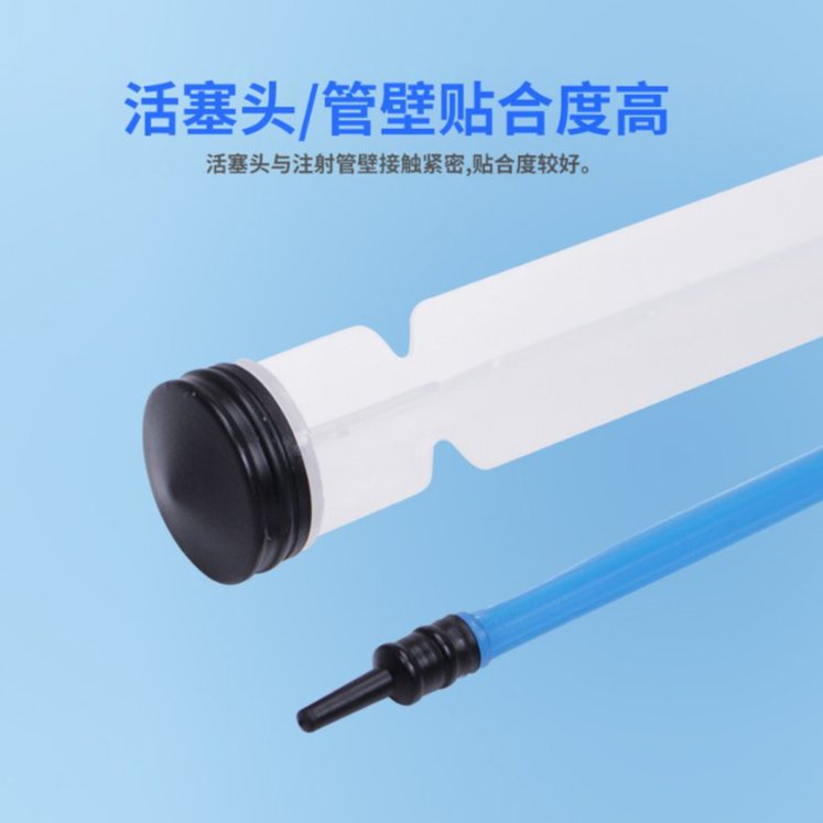 1722842403806860.jpeg 裁剪旋轉(zhuǎn) (2).jpeg