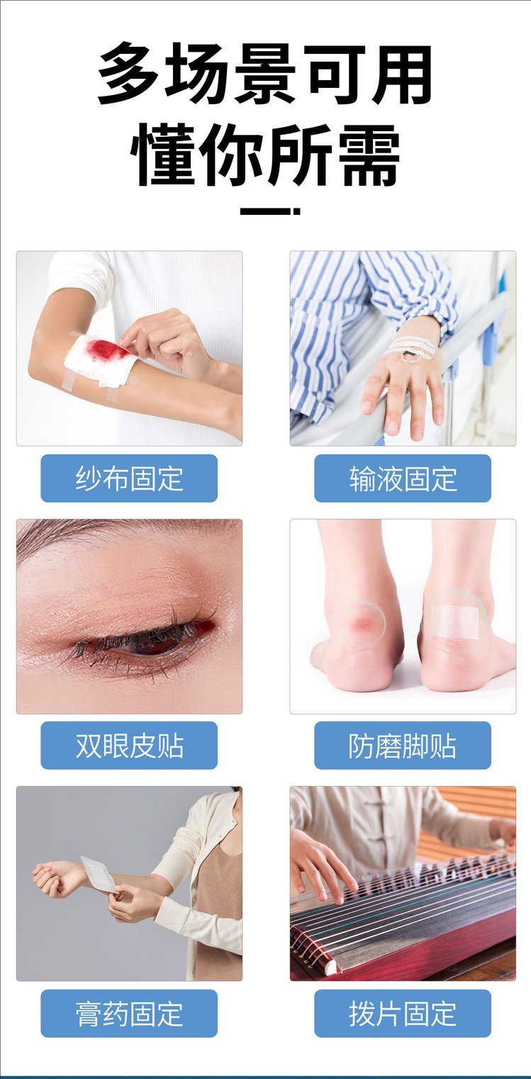 裁剪旋轉(zhuǎn) (1).jpeg