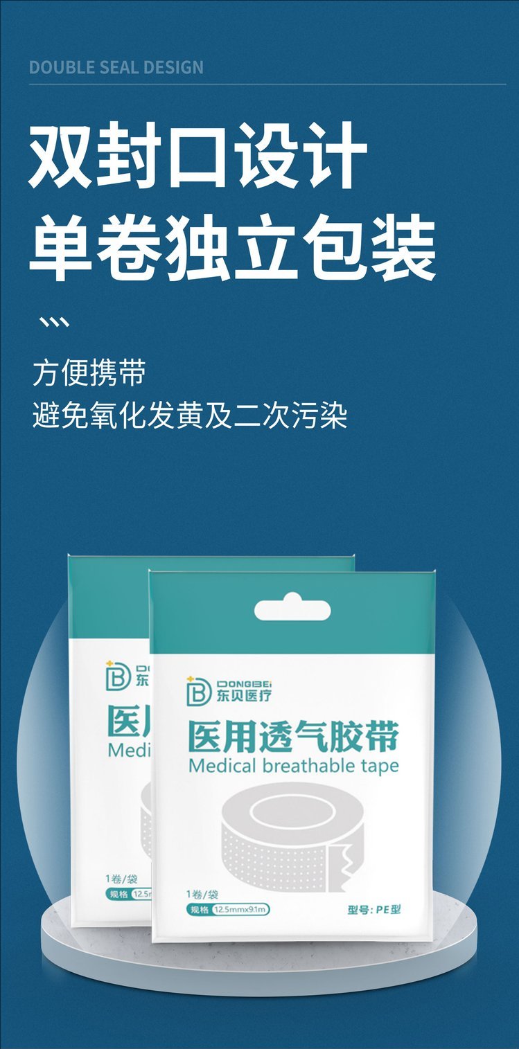 裁剪旋轉(zhuǎn) (2).jpeg