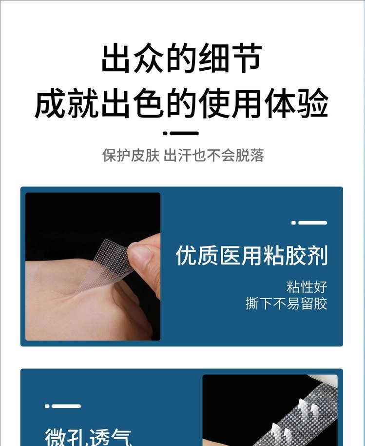 裁剪旋轉(zhuǎn) (3).jpeg