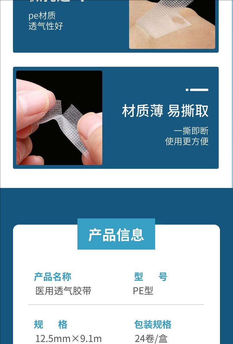 裁剪旋轉(zhuǎn) (4).jpeg