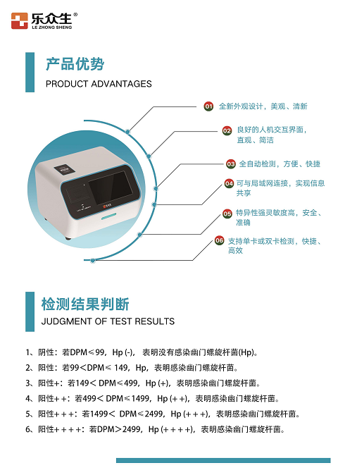 企業(yè)微信截圖_17285408233544.png
