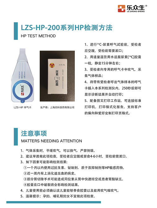 企業(yè)微信截圖_17285408387526.png