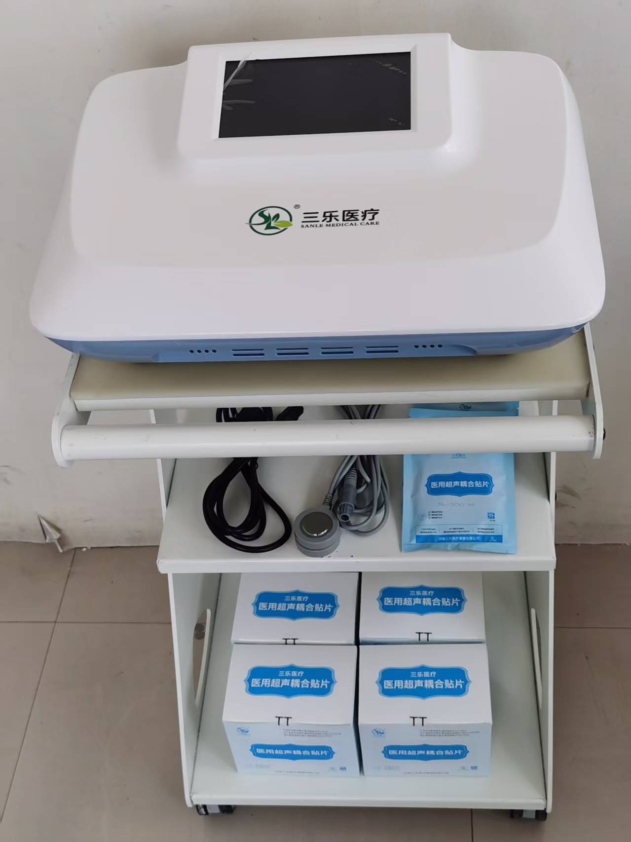 1756797262456875.jpg 微信圖片_20250902150555.jpg