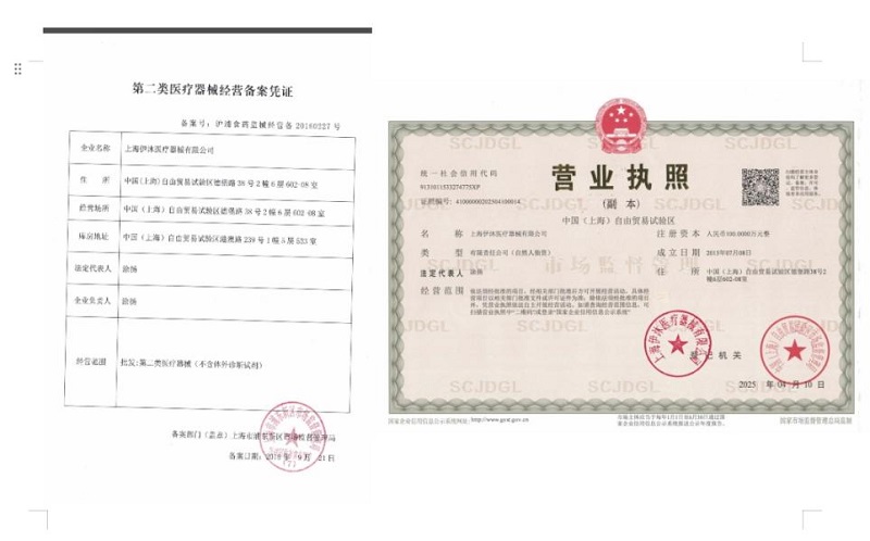 1760426278839292.jpg 1(1).jpg